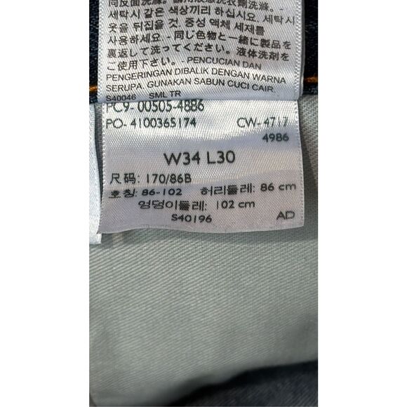 Levi’s 505 Men’s Regular Fit Straight Leg Jeans 34/30 NWT - Picture 8 of 10